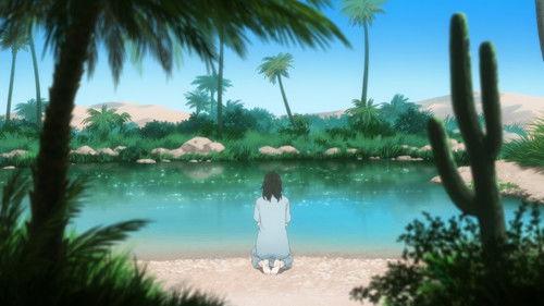 undefined Season 1 Episode 6 - Overlap