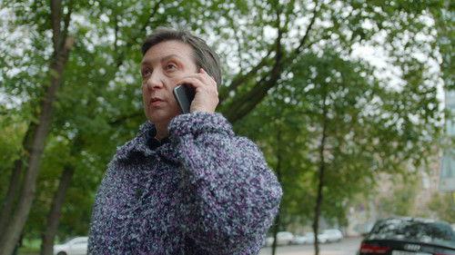 Ты ж мать! Season 1 Episode 7 - Episode 7