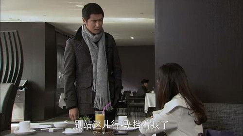 Men Season 1 Episode 5 - Episode 5