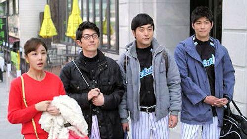 A Gentleman's Dignity Season 1 Episode 3 - Episode 3