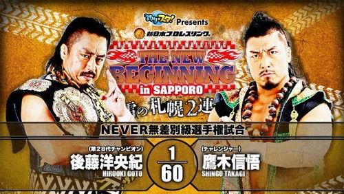 New Japan Pro Wrestling Season 49 Episode 13 - The New Beginning In Sapporo - Day 1