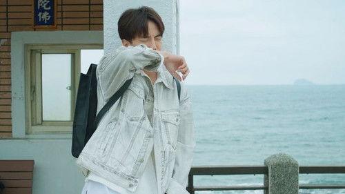 Impression of Youth Season 1 Episode 1 - A Disastrous Encounter