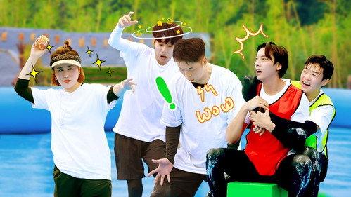 The Fairy Tales Season 1 Episode 16 - Episode 16