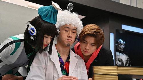 Kamen Rider Zero-One Season 1 Episode 25 - I’ll Save the Humagears