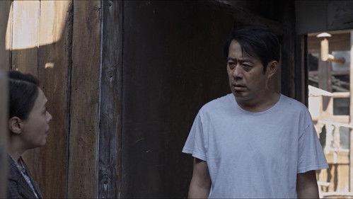 The Bond Season 1 Episode 2 - Episode 2