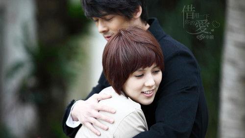 Borrow Your Love Season 1 Episode 8 - Episode 8
