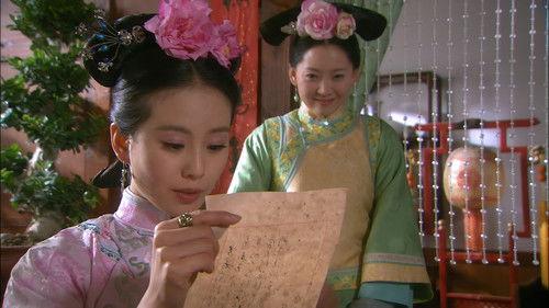 Scarlet Heart Season 1 Episode 2 - Episode 2