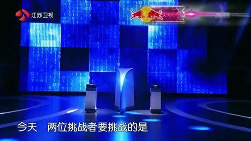 Super Brain Season 2 Episode 12 - Episode 12