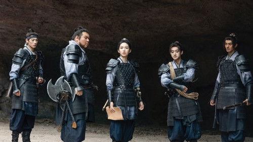 Legend of the Female General Season 1 Episode 5 - Episode 5