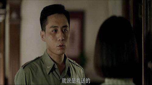 All Quiet in Peking Season 1 Episode 18 - Episode 18
