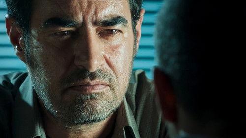 The Lion Skin Season 3 Episode 7 - Episode 07