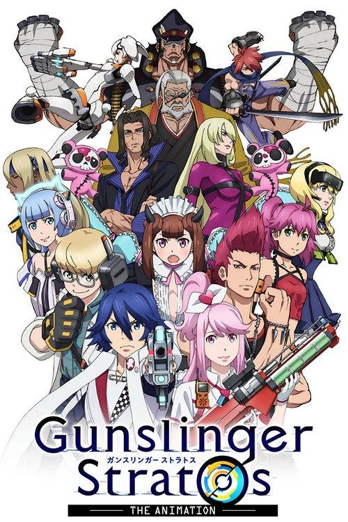 Gunslinger Stratos: The Animation poster
