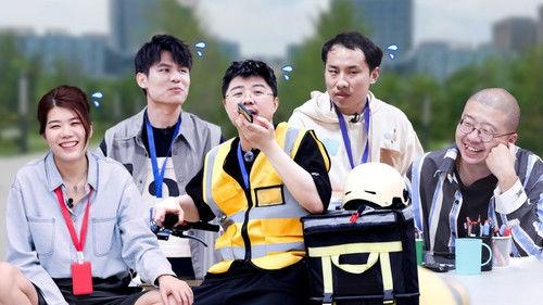 Stand-up Comedy Season 1 Episode 11 - EP6-1