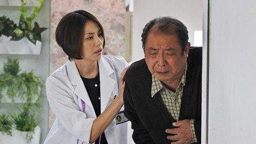 Doctor-X: Surgeon Michiko Daimon Season 5 Episode 6 - OPE.6
