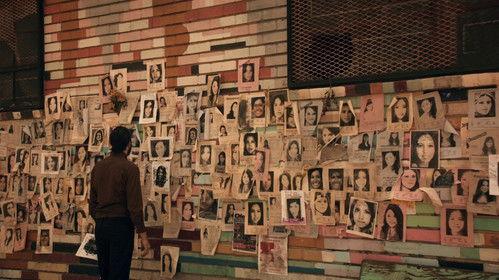 undefined Season 1 Episode 12 - All About Eva