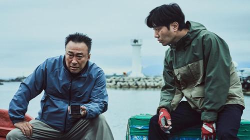 Shadow Detective Season 1 Episode 4 - Episode 4