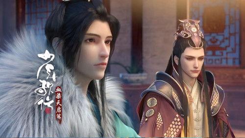 Great Journey of Teenagers Season 4 Episode 22 - Episode 22