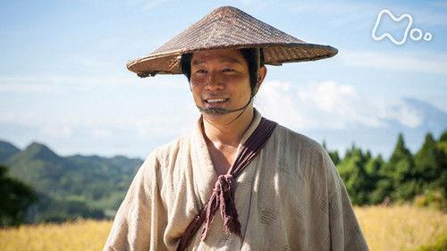 Segodon Season 1 Episode 2 - An Admirable Samurai