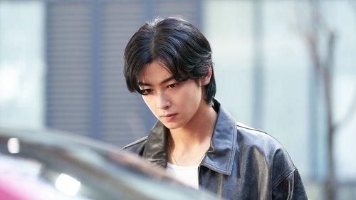 Wonderful World Season 1 Episode 8 - Episode 8