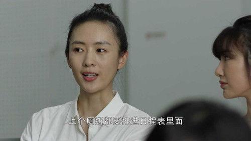 Nothing But Thirty Season 1 Episode 9 - Episode 9