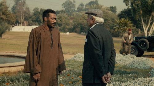 Mousa Season 1 Episode 9 - Episode 9