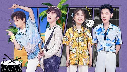 Hello Saturday Season 1 Episode 22 - Episode 22