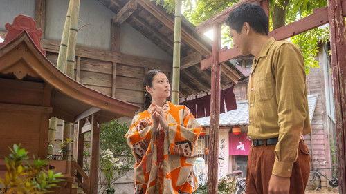 Anpan Season 1 Episode 24 - Episode 24