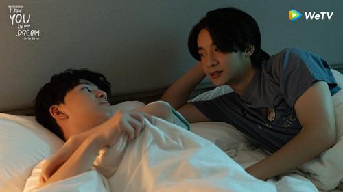 I Saw You In My Dream Season 1 Episode 4 - A Surreal Nightmare