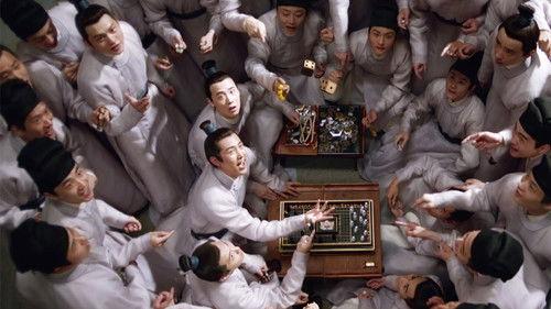 The Rise of Phoenixes Season 1 Episode 34 - Episode 34