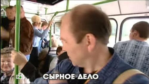 Глухарь Season 1 Episode 13 - Episode 13