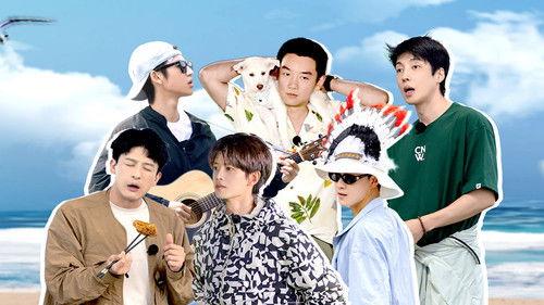 Have Fun Season 3 Episode 10 - Episode 10