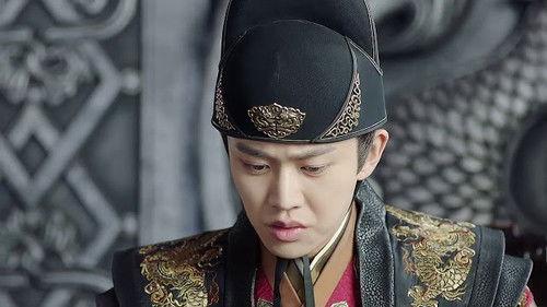 Under the Power Season 1 Episode 1 - Episode 1