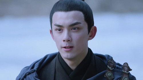 Guardians of the Ancient Oath Season 1 Episode 24 - Episode 24