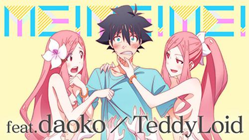 Japan Animator Expo Season 1 Episode 3 - ME!ME!ME!