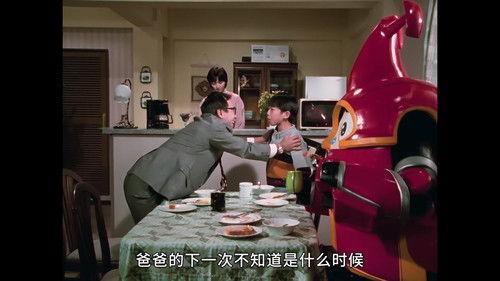 B-Robo Kabutack Season 1 Episode 6 - Episode 6