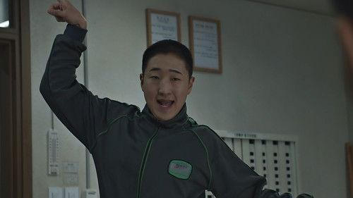 New Recruit Season 1 Episode 8 - Episode 8