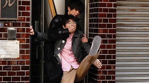 Avataro Sentai Donbrothers Season 1 Episode 5 - The Dog Won't Come Out