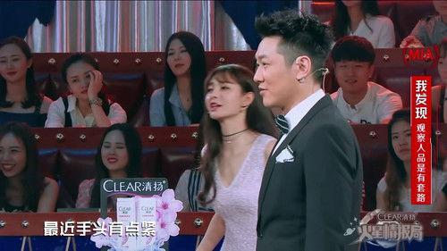 Mars Intelligence Agency Season 1 Episode 8 - Episode 8