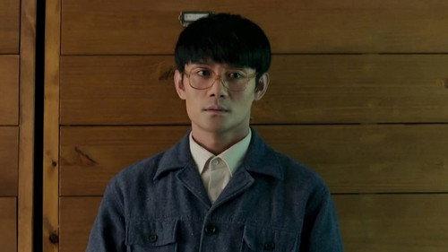 Like a Flowing River Season 1 Episode 18 - Episode 18