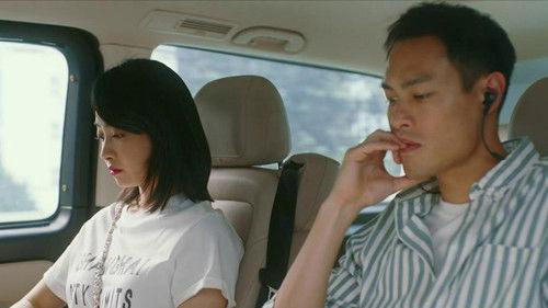 Love Yourself Season 1 Episode 18 - Episode 18