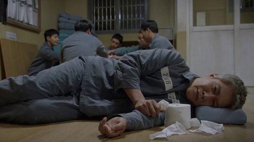 Prison Playbook Season 1 Episode 10 - The 140km Pitch
