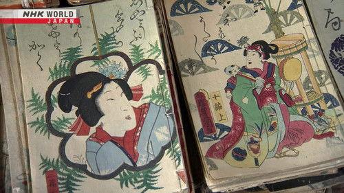 Core Kyoto Season 12 Episode 15 - Traditional Books: Age-old Wisdom Conveyed in Print