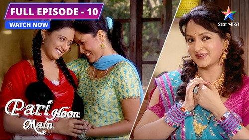 Pari Hoon Main Season 1 Episode 10 - Museebat Mein Hai Pari