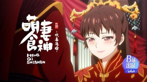 Cinderella Chef Season 3 Episode 12 - Cinderella Chef