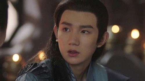 The Great Ruler Season 1 Episode 7 - Episode 7