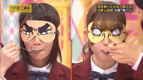 Nogizaka Under Construction Season 2 Episode 2 - New Year! Himura Prize Awardance Part 2