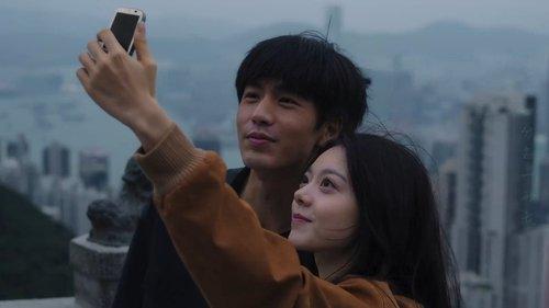 Our Generation Season 1 Episode 22 - Relationship Announced