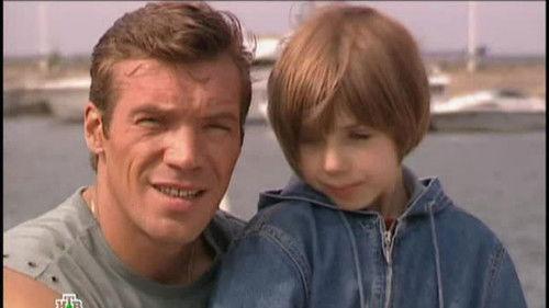 Sea Devils Season 16 Episode 7 - Episode 7