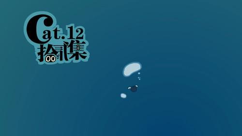 The Legend of Luo Xiaohei Season 1 Episode 12 - Pickup