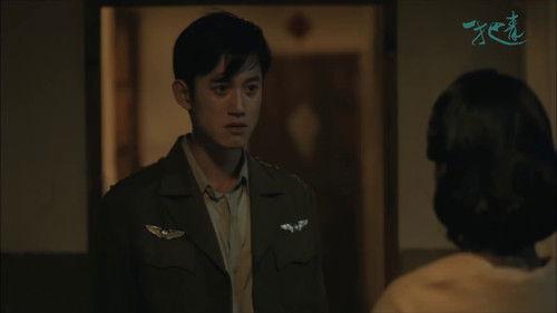 A Touch of Green Season 1 Episode 3 - Episode 3